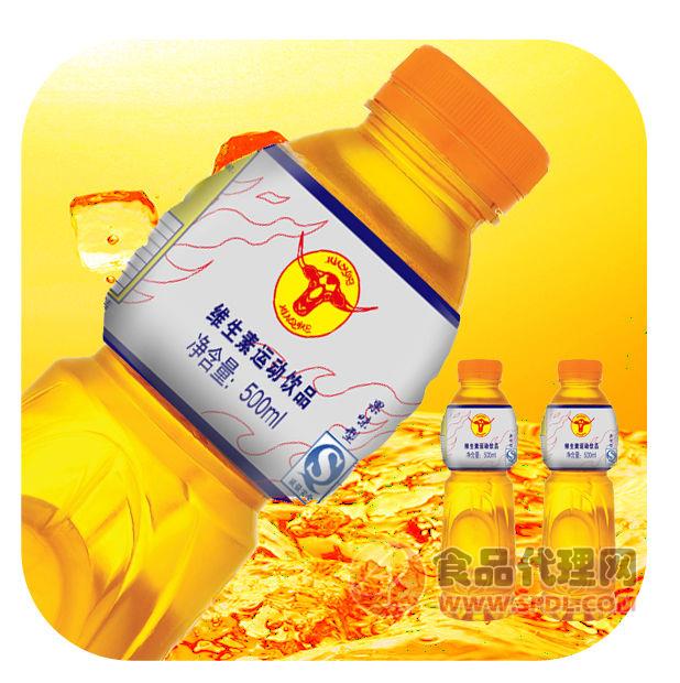 上海妙滋果味型维生素运动饮品500ml