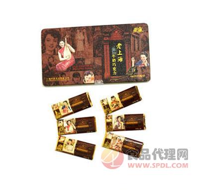 申浦老上海巧克力盒装
