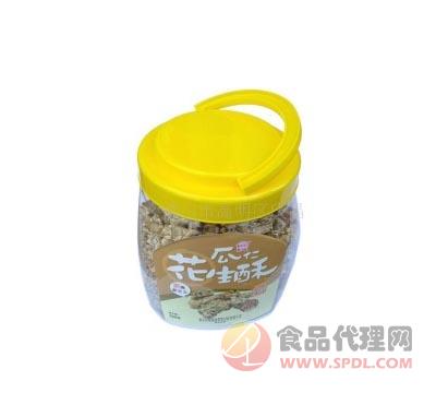 庆昌花生瓜仁酥700g大罐装