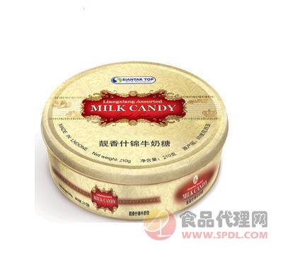 靓香什锦牛奶糖210g/盒