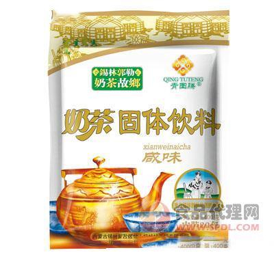 青图腾奶茶（咸味）400g/袋