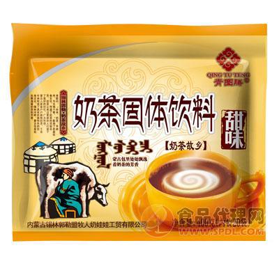 青图腾青图腾奶茶（甜味）400g/袋招商