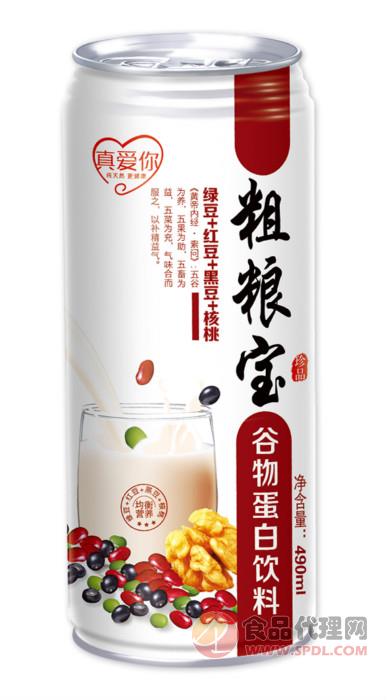 扬子真爱你粗粮宝谷物蛋白饮料490ml