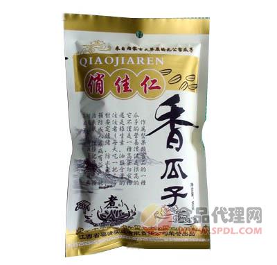 俏佳仁香瓜子25g