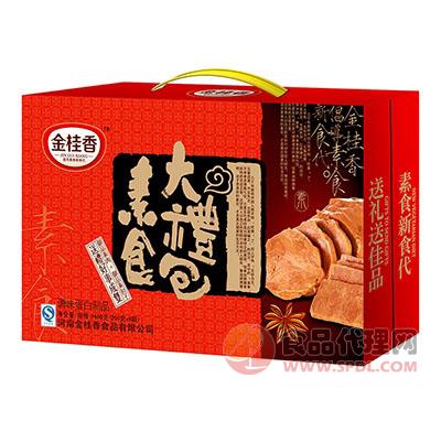 金桂香素食大礼包（调味蛋白制品）200g×8袋