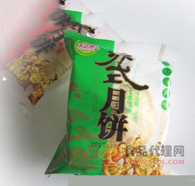 众力苏式月饼（白果）50g/袋