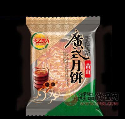 众力广式月饼（百果）100g/袋