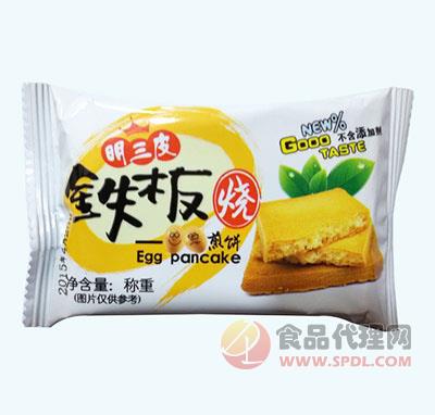 明三皮铁板烧煎饼袋装