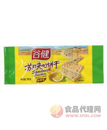谷健苏打夹心饼干柠檬味265g/袋