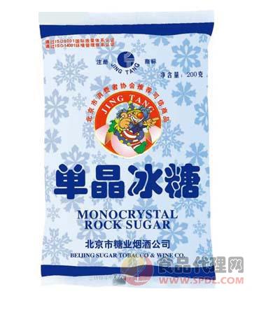 北京糖业单晶冰糖袋装