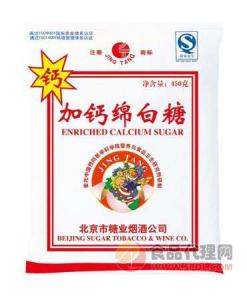 北京糖业加钙绵白糖袋装