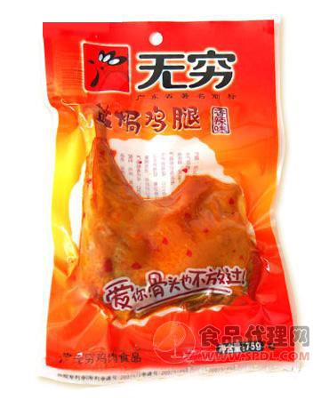 无穷盐焗鸡翅尖（原味）30g/袋