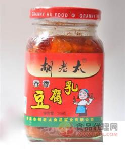胡老太豆腐乳280g/罐