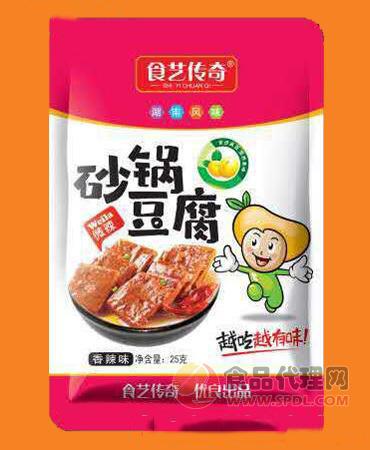 食艺传奇砂锅豆腐香辣味25g/袋