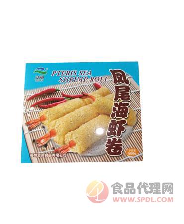 波澜凤尾海虾卷盒装