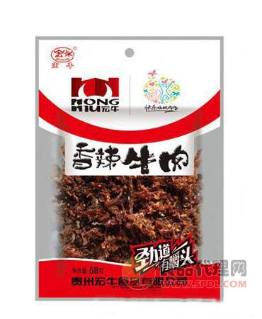 宏牛卤汁灯影烧烤牛肉58g/袋