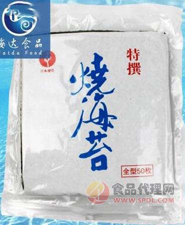 海达屋 日本樱花烤寿司海苔50枚/袋