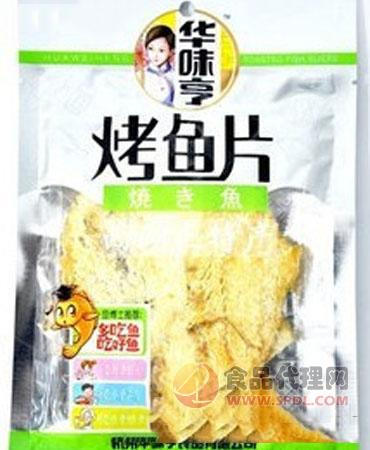 华味亨烤鱼片68g/袋