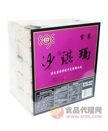 创变EGE壹格沙琪玛（紫菜味）盒装