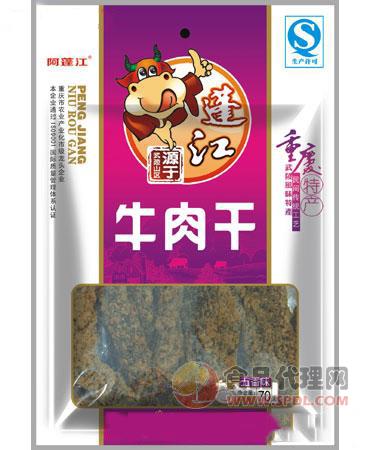 蓬江五香牛肉干70g/袋