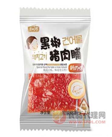 和沛黑椒猪肉脯散称