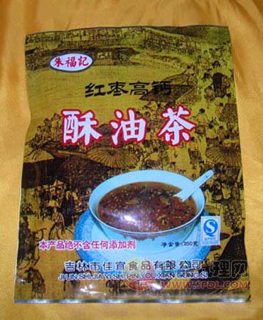 朱福记红枣高钙酥油茶350g/袋招商