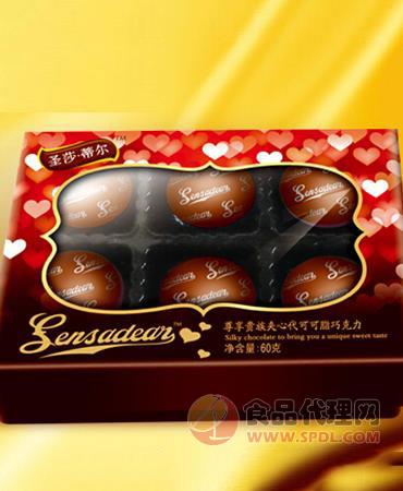 圣莎蒂尔贵族夹心巧克力60g/盒