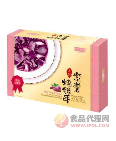 优润紫薯山药炖银耳盒装