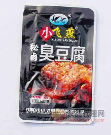 小飞燕臭豆腐25g/袋