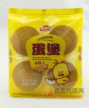 福派园蛋堡4枚装200g/袋