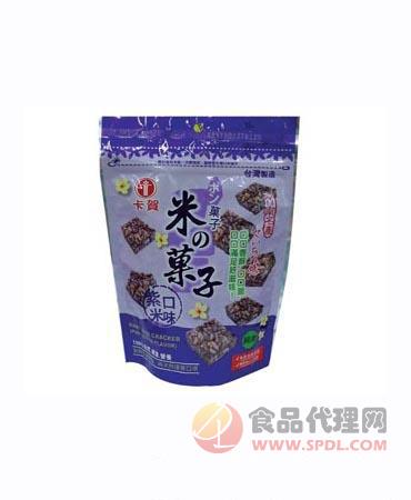 卡贺米の菓子(紫米)100g/袋