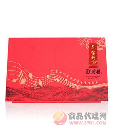 茶宝轩 一级武夷山红茶盒装