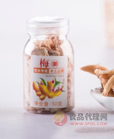 惠食乐白梅姜50g/罐