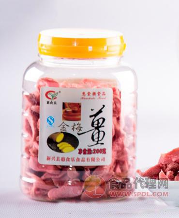 惠食乐金梅姜200g/罐