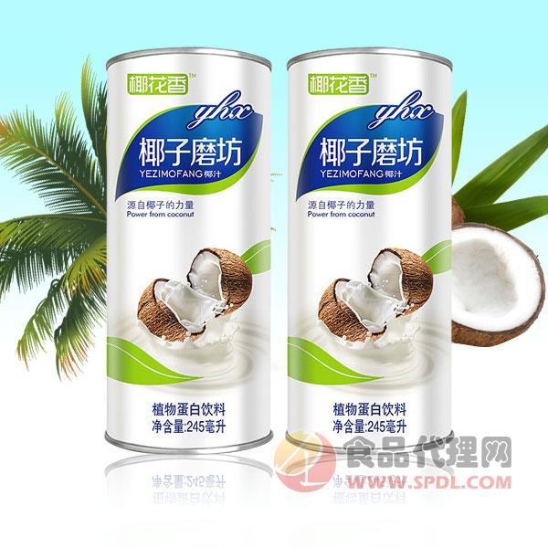 椰子磨坊椰汁植物蛋白饮料拉罐装245ml