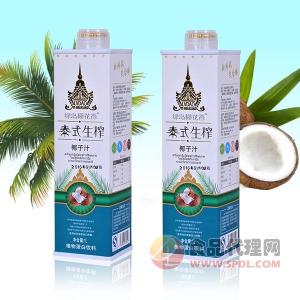 绿岛椰花香泰式生榨椰子汁植物蛋白饮料1L