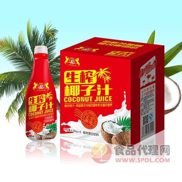 椰花香生榨椰子汁喜庆装箱装1.25kgx6瓶