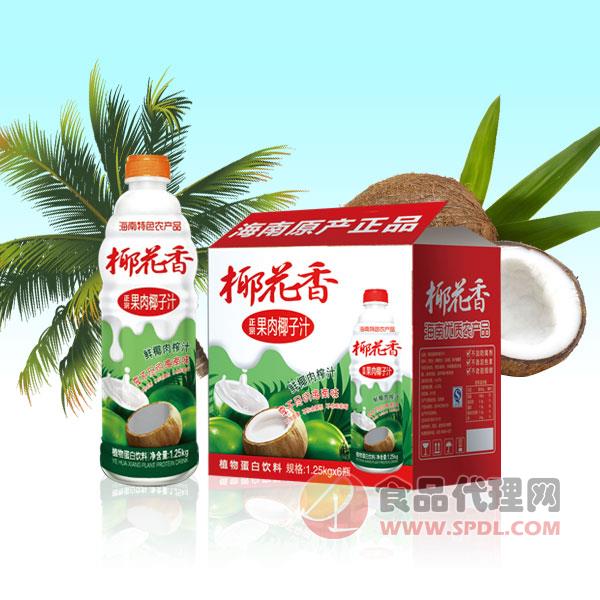 椰花香正宗果肉椰子汁植物蛋白饮料1.25kgx6瓶