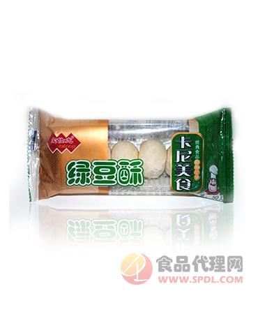 宝仕龙绿豆酥50g