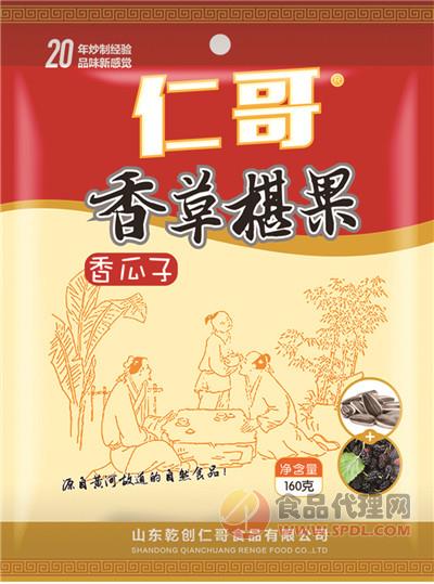 仁哥 香草椹果香瓜子160g/袋