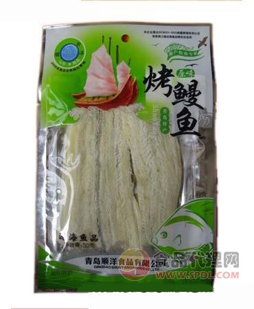 顺洋烤鳗鱼50g/袋