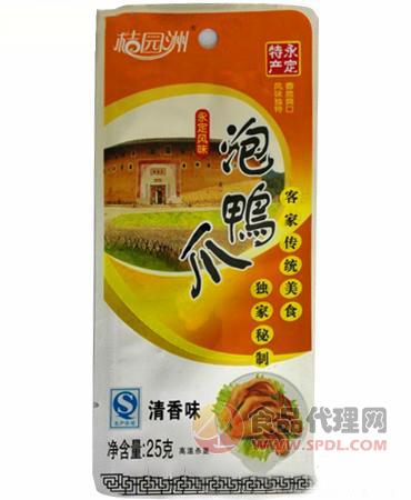 桔园洲鸭爪清香味25g/袋