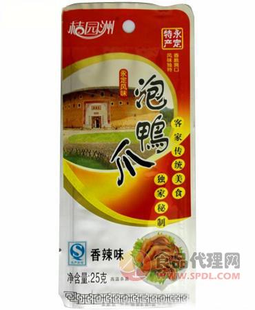 桔园洲鸭爪香辣味25g/袋