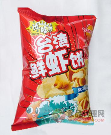 台湾鲜虾饼原味袋装