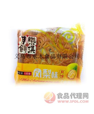 水木凤梨味月饼132g/袋
