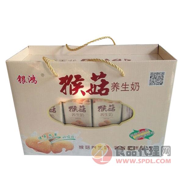 银鸿 猴菇养生奶250ml×12盒