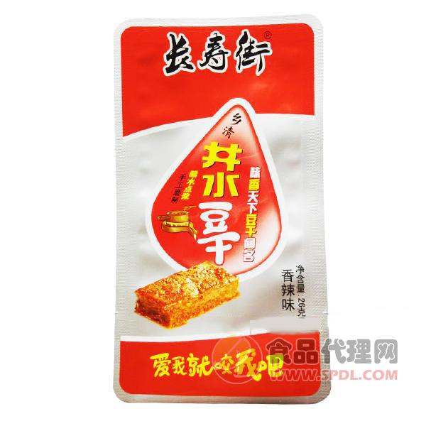长寿街井水豆干香辣味26g/袋