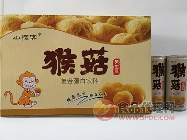山礼客 猴菇养生乳复合蛋白饮料240ml罐装礼盒
