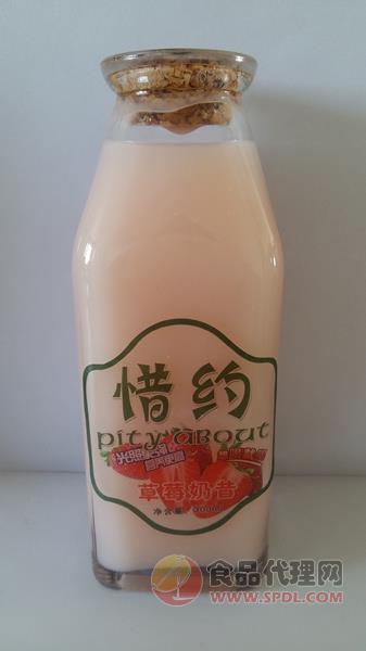 惜约 草莓奶昔小瓶装300ml