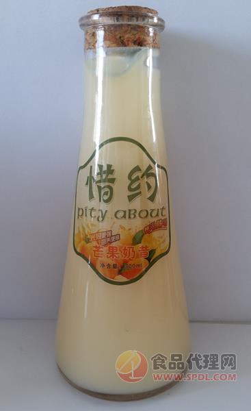 惜约 芒果奶昔新装300ml